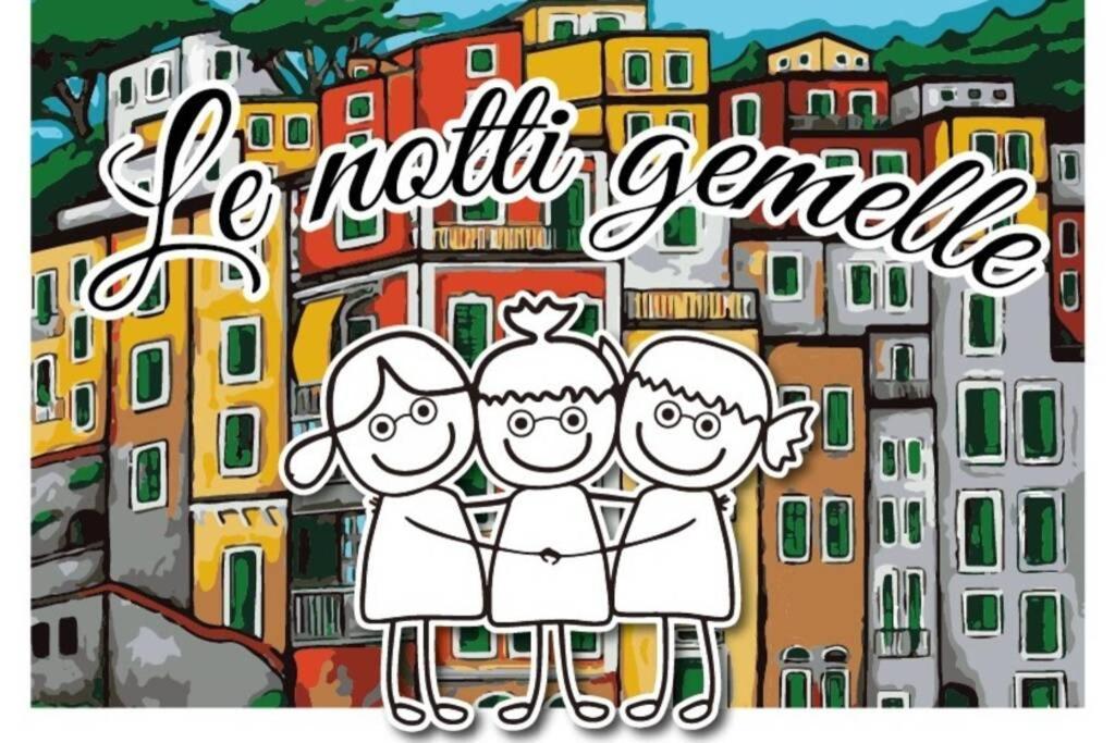 里奥马哲雷Le Notti Gemelle公寓 外观 照片